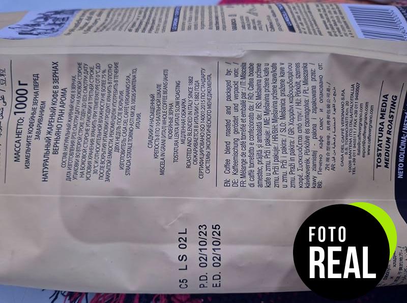 caffe-vergnano-granaroma-1kg-granos-foto-2